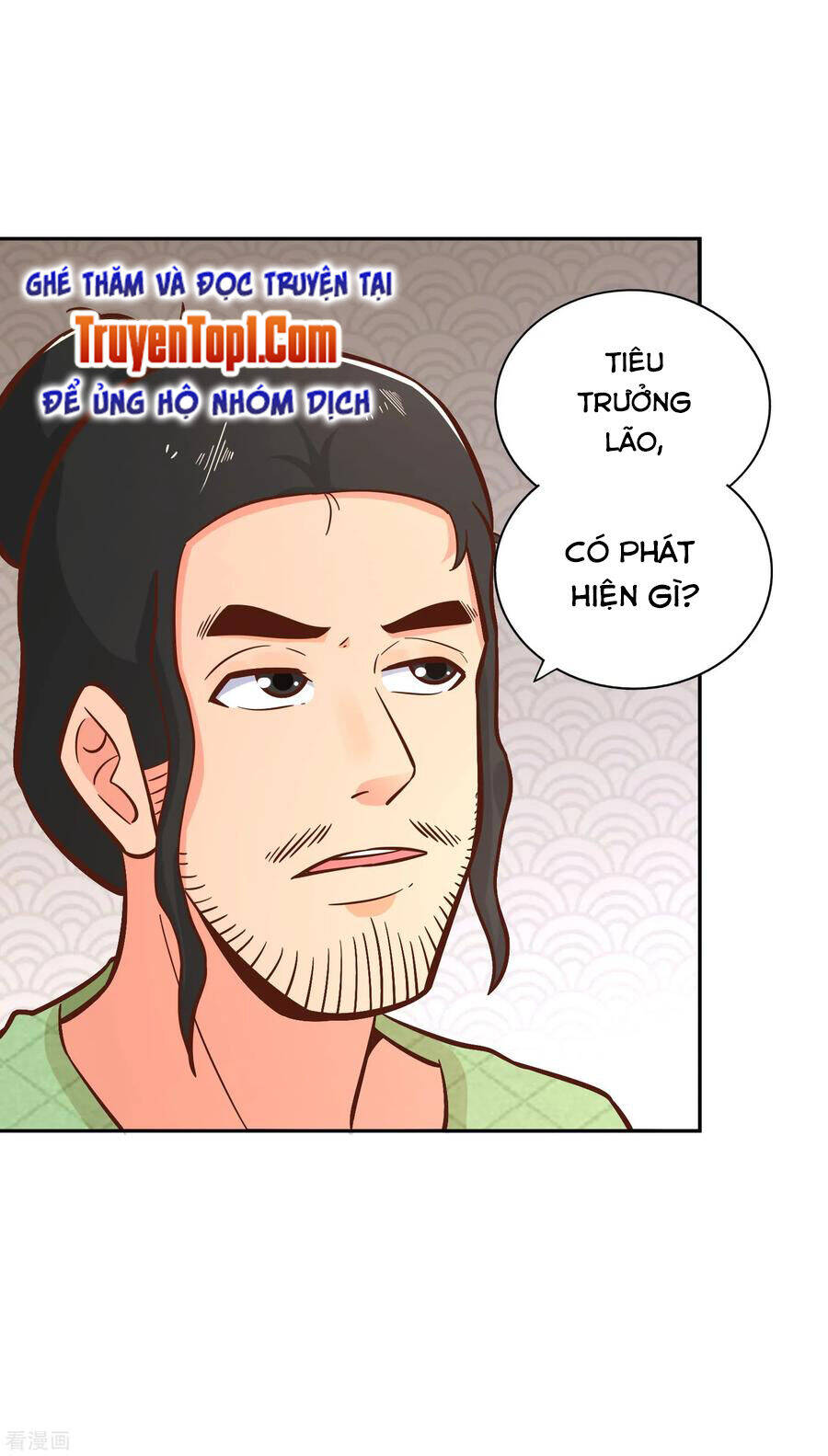 Võ Linh Kiếm Tôn Chapter 128 - Trang 21