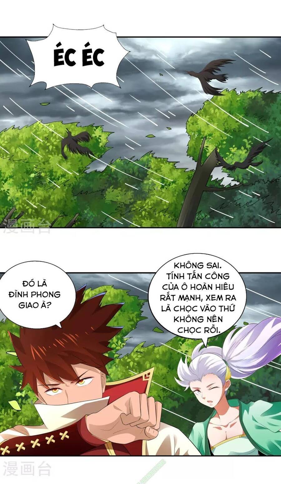 Võ Linh Kiếm Tôn Chapter 18 - Trang 8