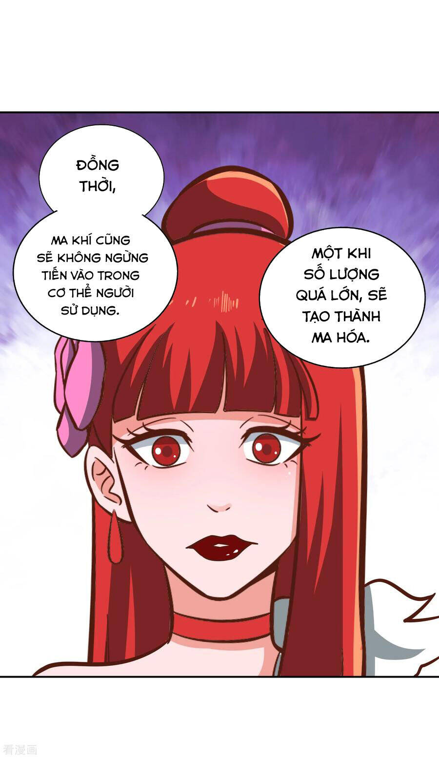 Võ Linh Kiếm Tôn Chapter 128 - Trang 14