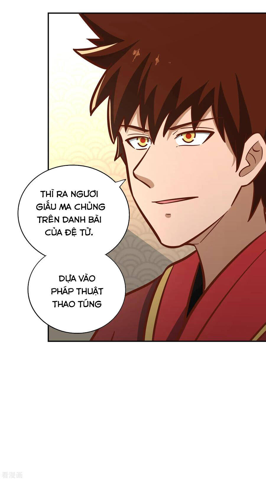 Võ Linh Kiếm Tôn Chapter 132 - Trang 16