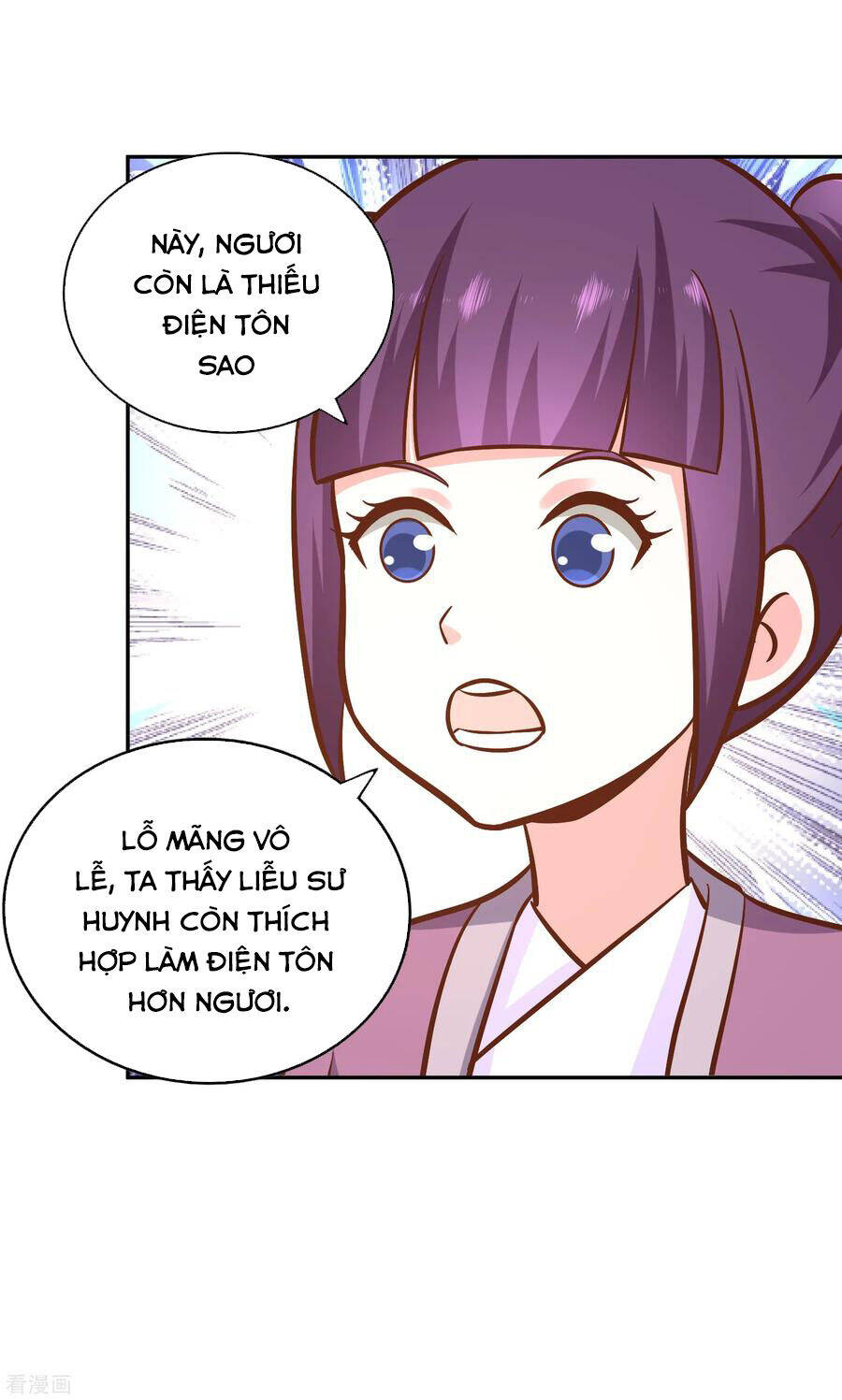 Võ Linh Kiếm Tôn Chapter 123 - Trang 15