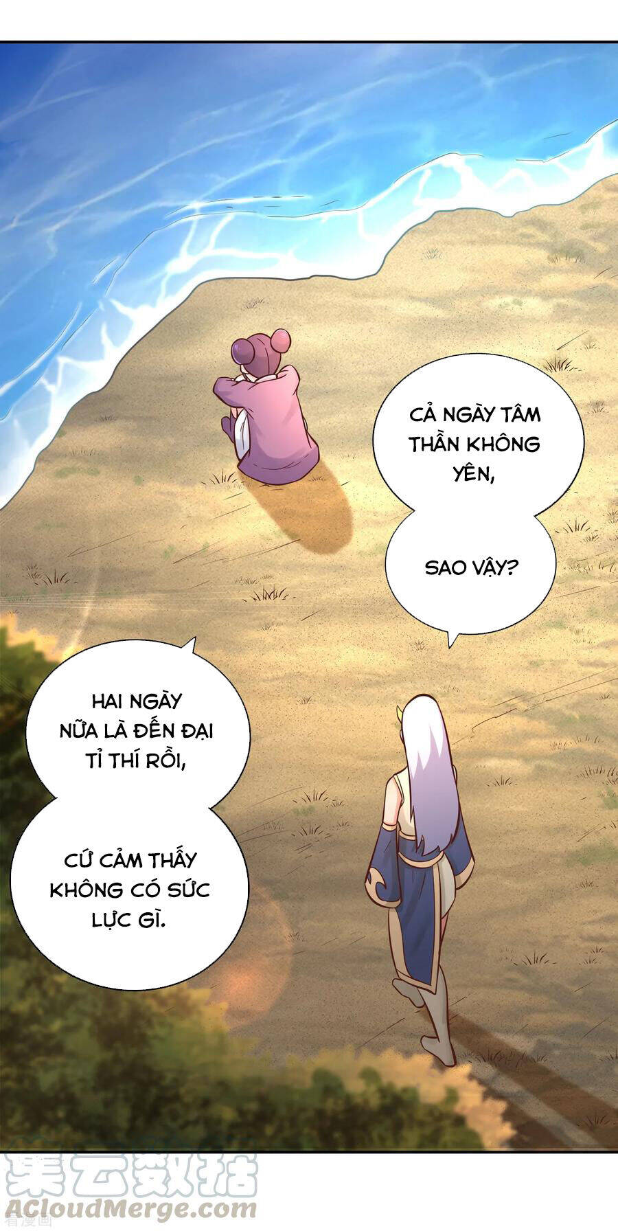 Võ Linh Kiếm Tôn Chapter 125 - Trang 27