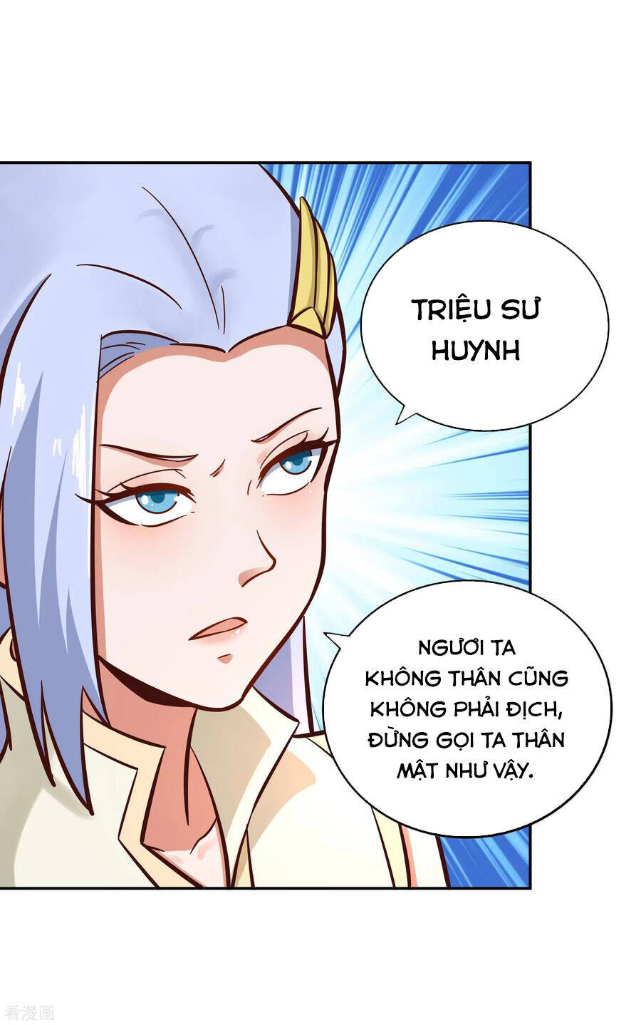 Võ Linh Kiếm Tôn Chapter 125 - Trang 31