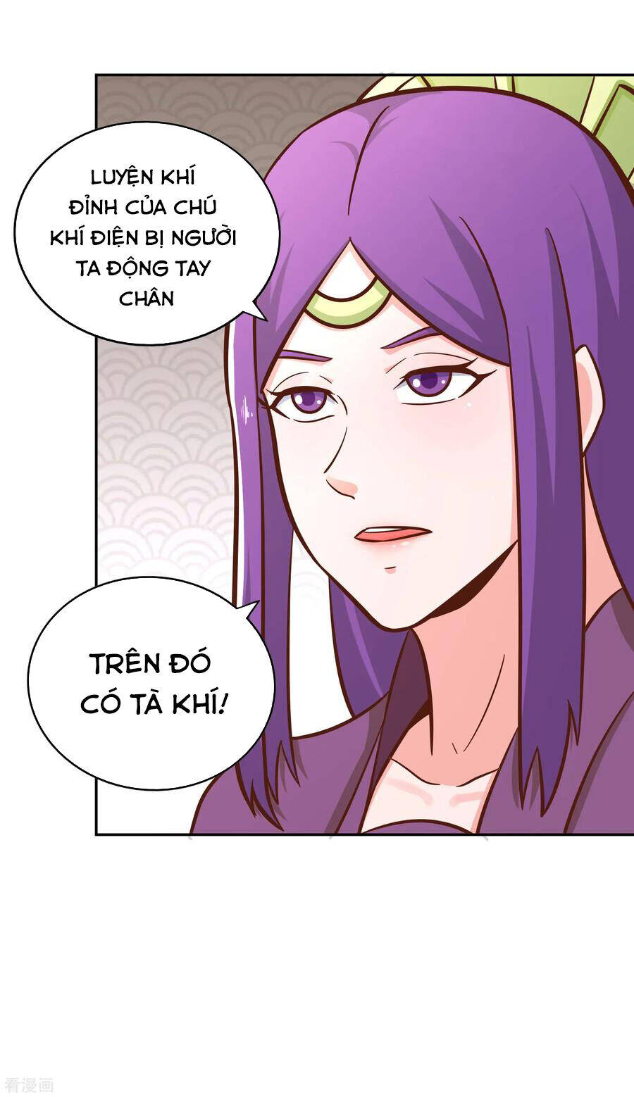 Võ Linh Kiếm Tôn Chapter 128 - Trang 22