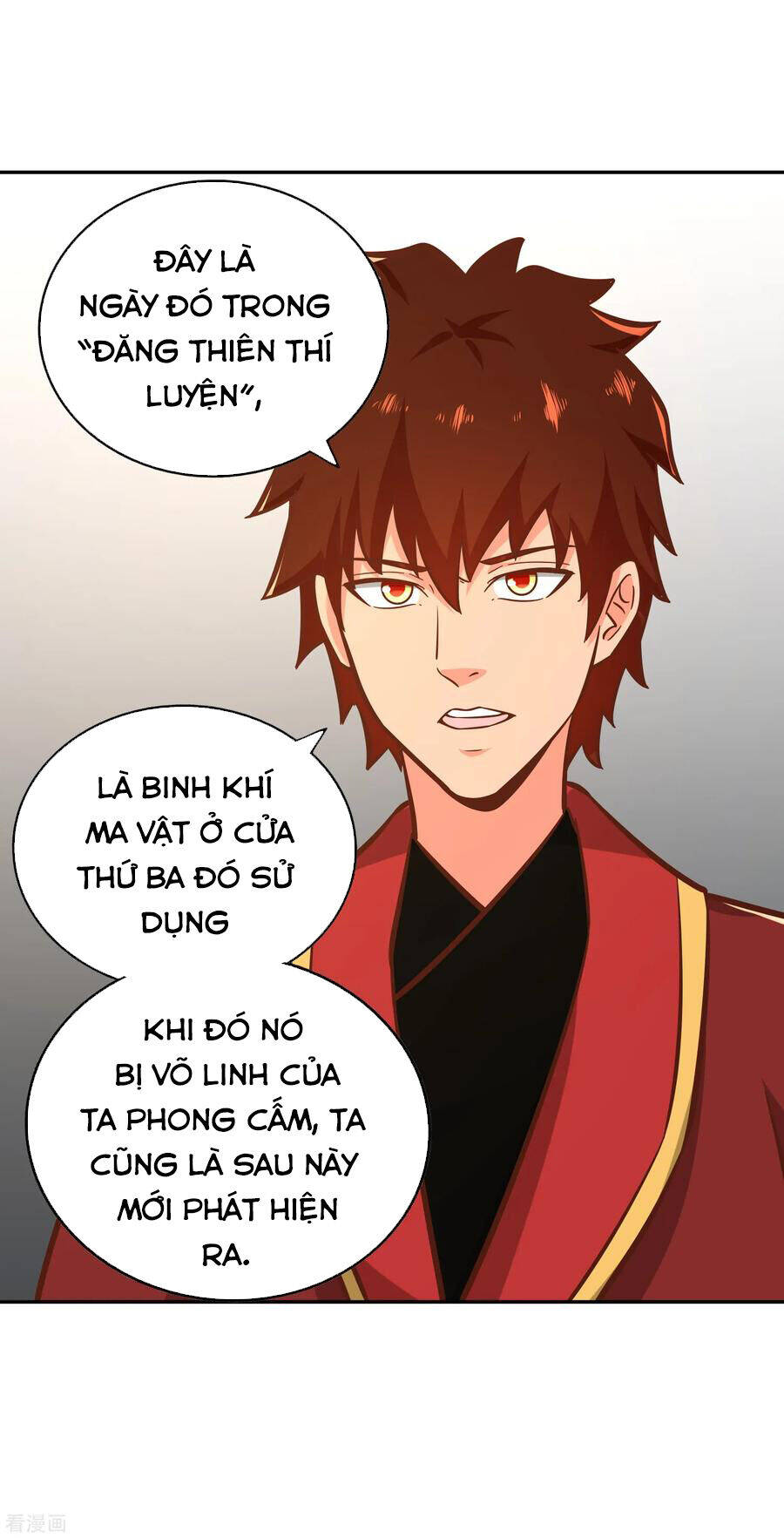 Võ Linh Kiếm Tôn Chapter 129 - Trang 7