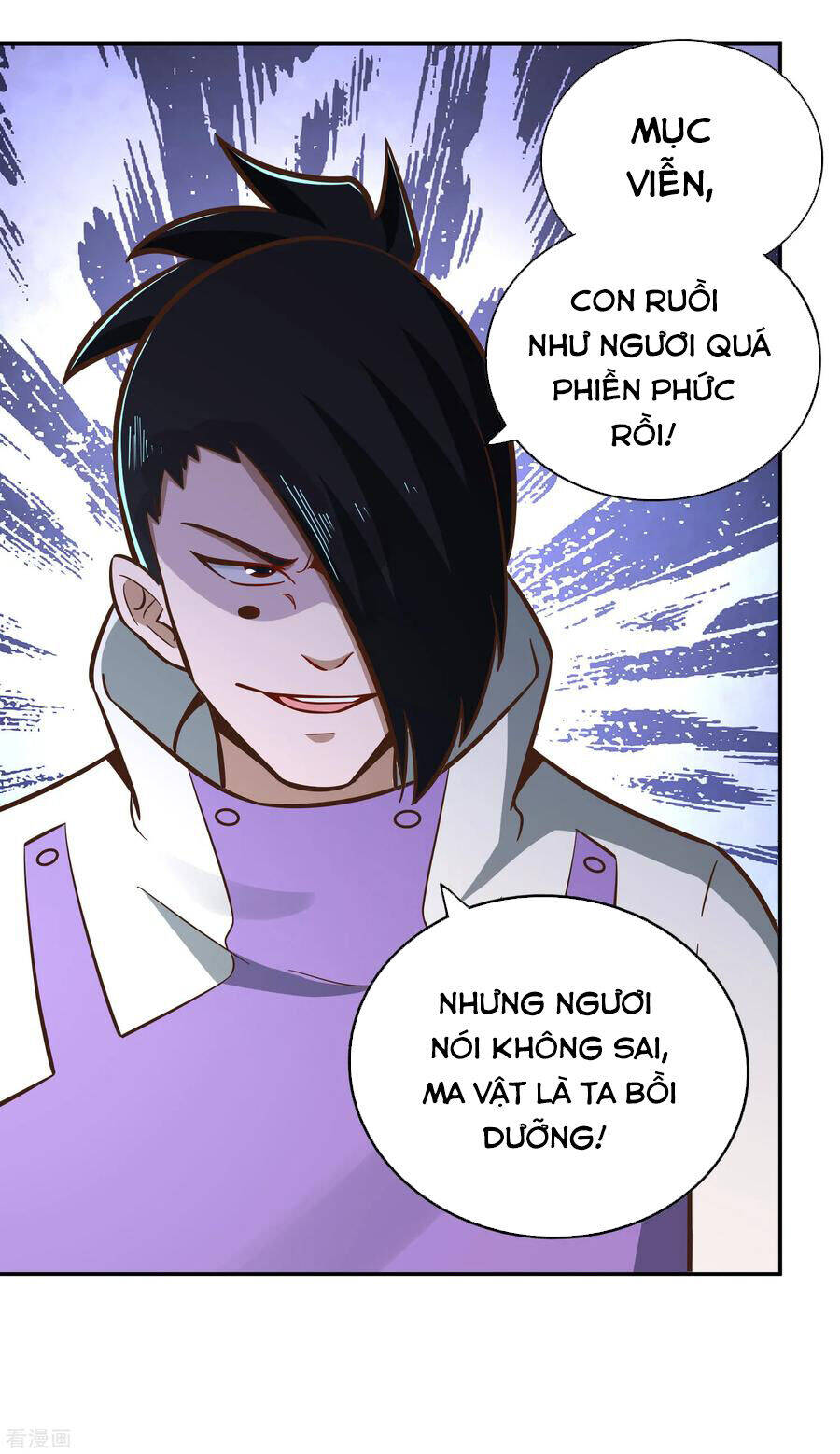 Võ Linh Kiếm Tôn Chapter 130 - Trang 5