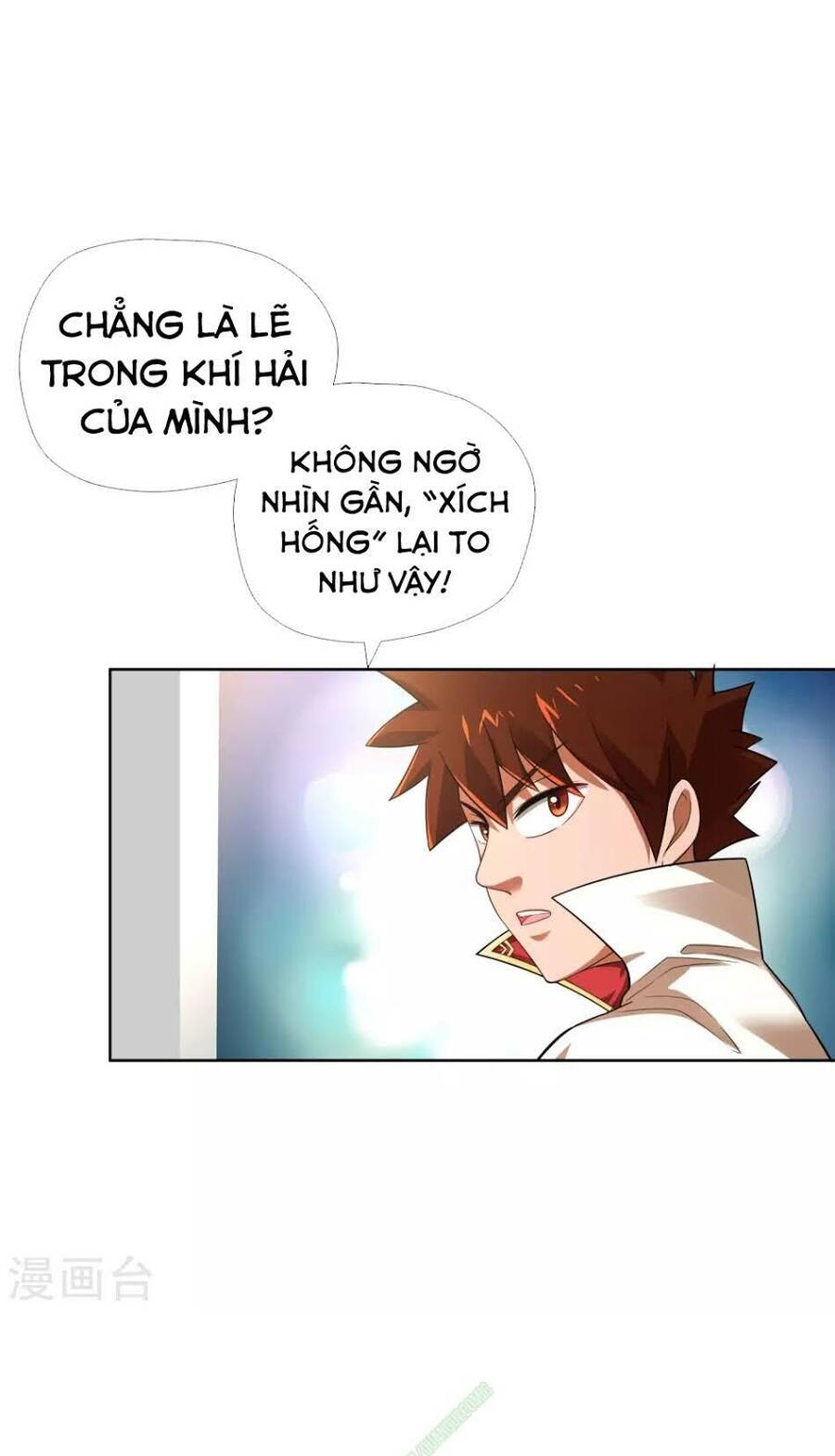 Võ Linh Kiếm Tôn Chapter 6 - Trang 14