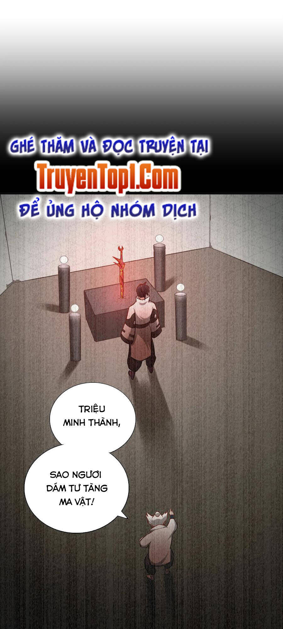 Võ Linh Kiếm Tôn Chapter 131 - Trang 7