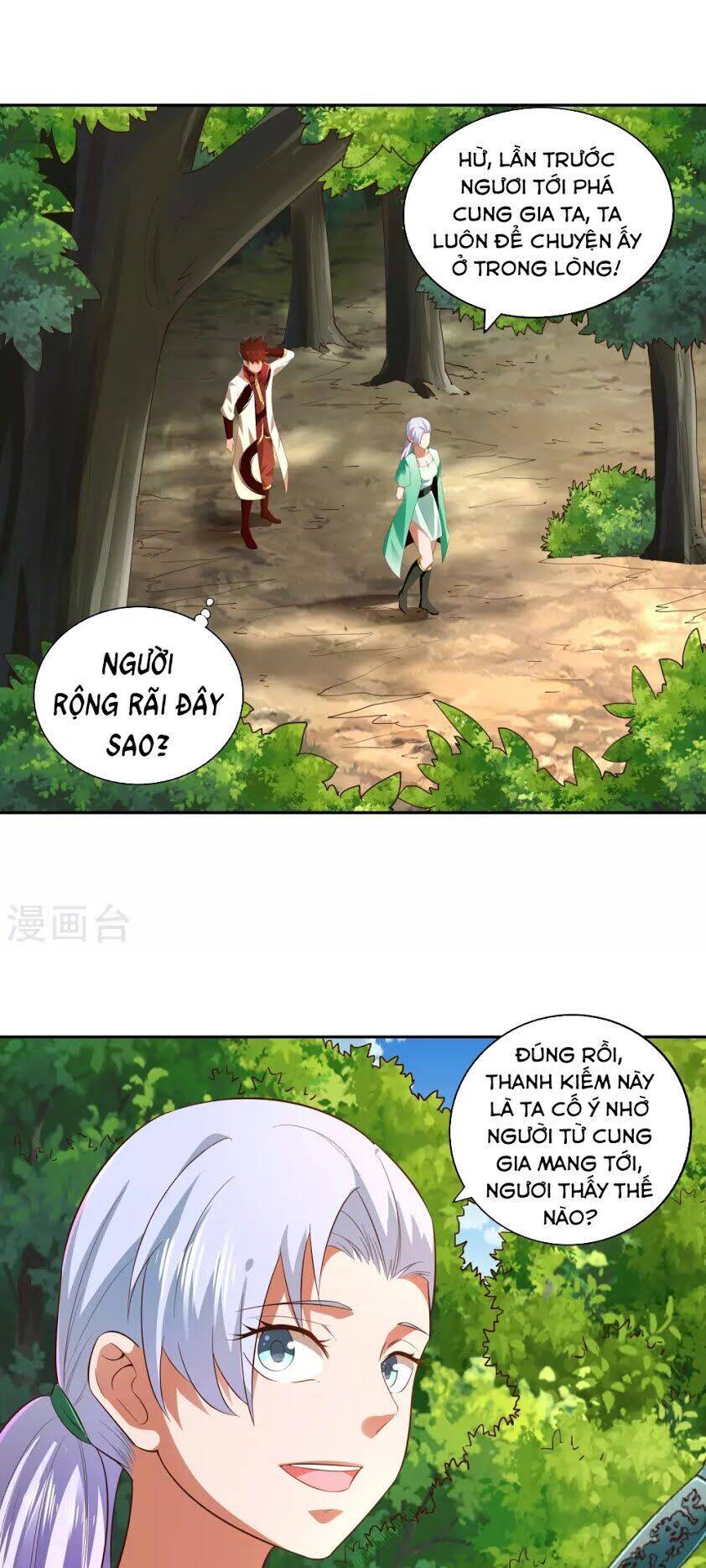 Võ Linh Kiếm Tôn Chapter 17 - Trang 8