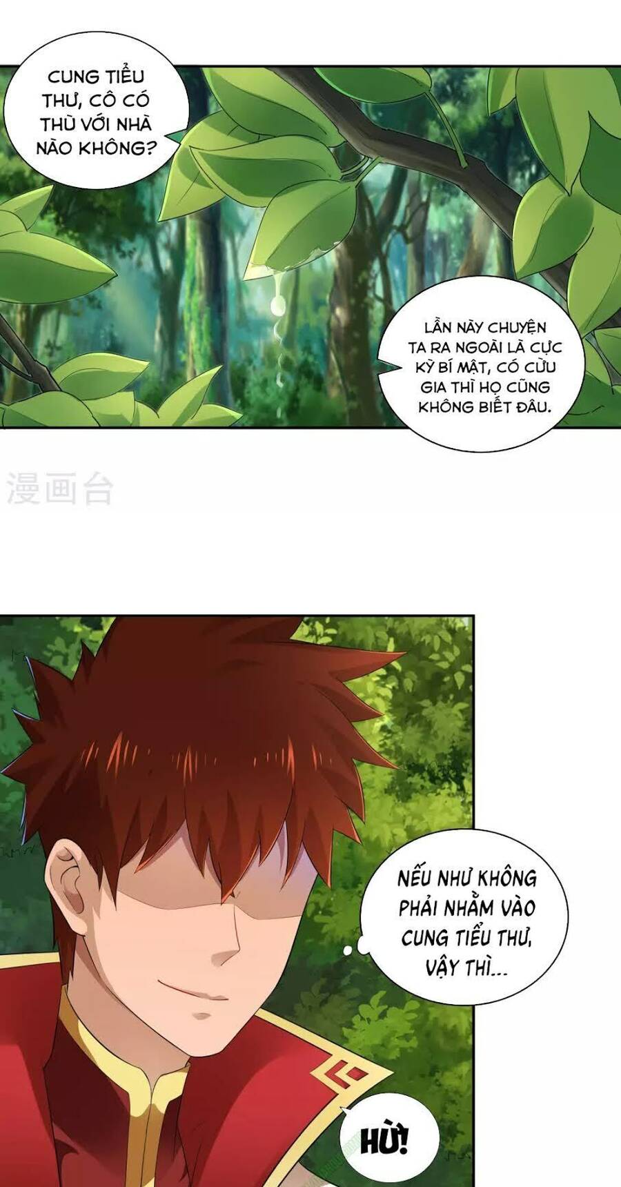 Võ Linh Kiếm Tôn Chapter 18 - Trang 16