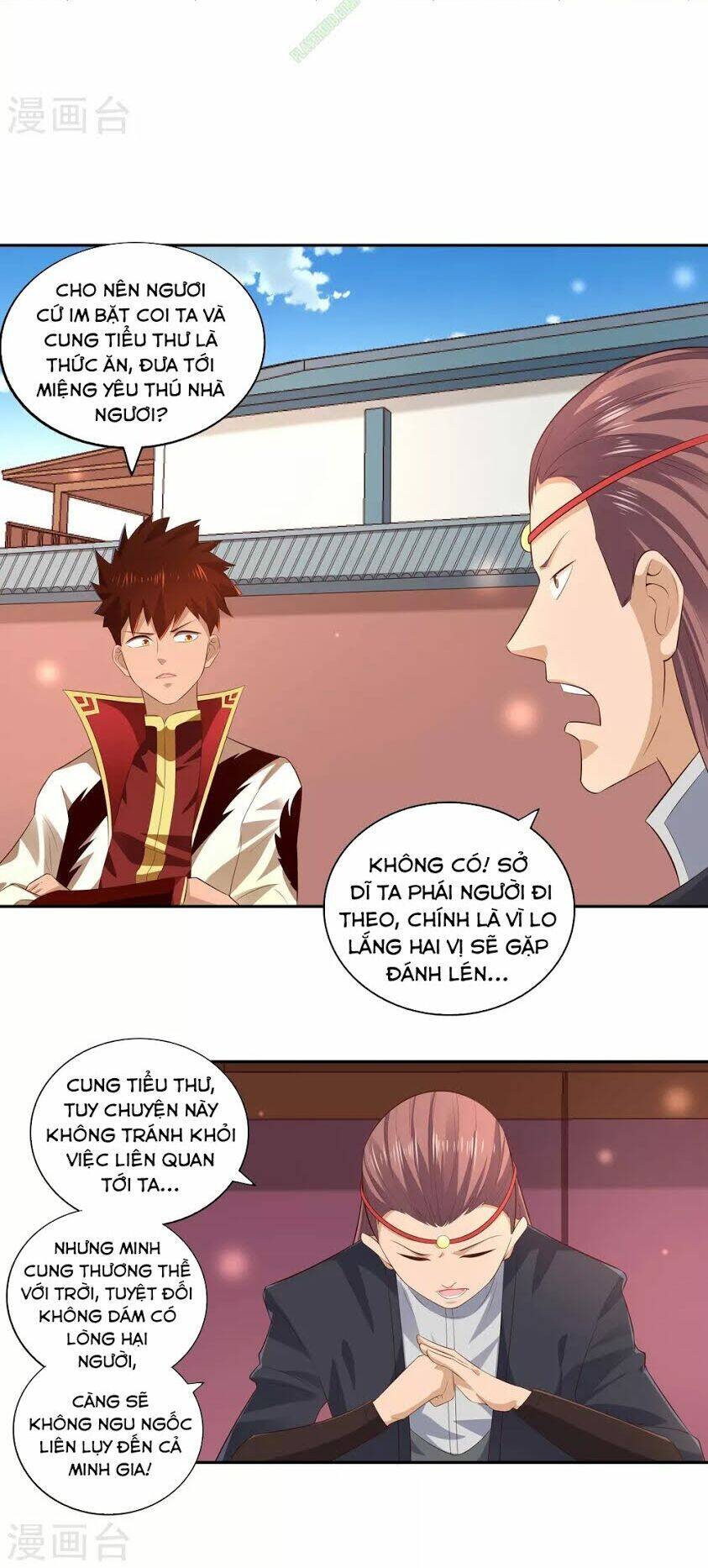 Võ Linh Kiếm Tôn Chapter 22 - Trang 5