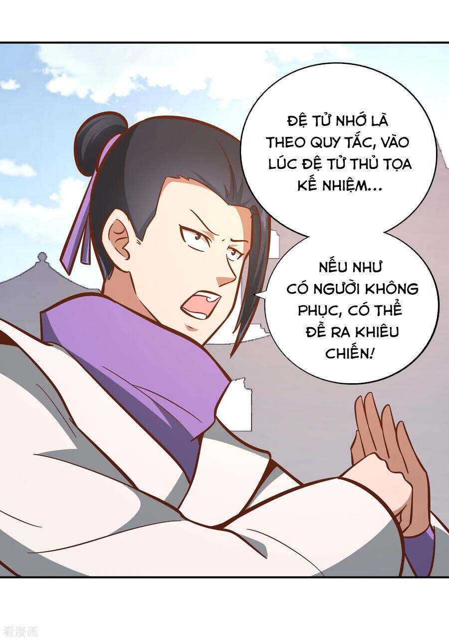 Võ Linh Kiếm Tôn Chapter 126 - Trang 17