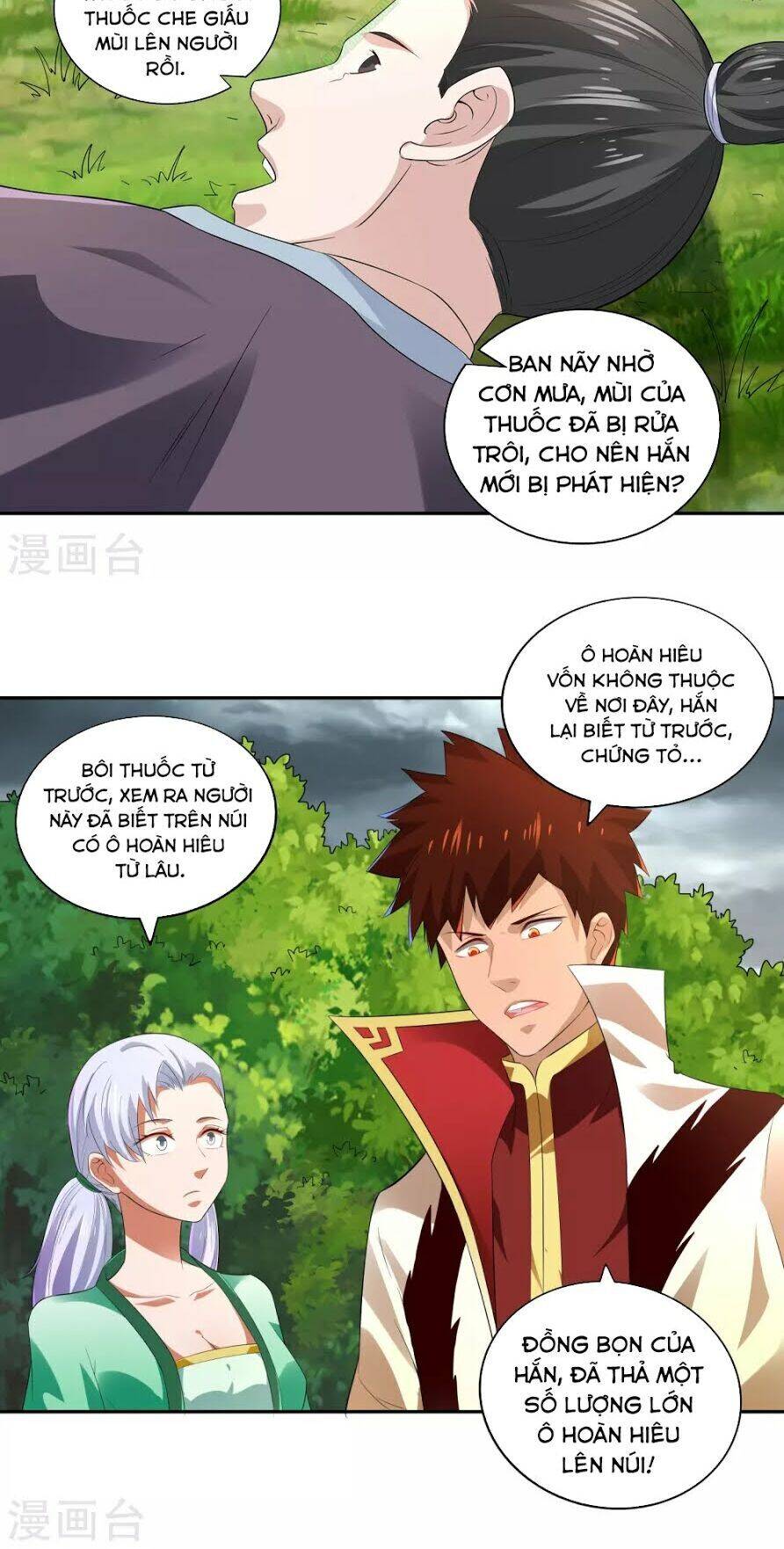 Võ Linh Kiếm Tôn Chapter 18 - Trang 15