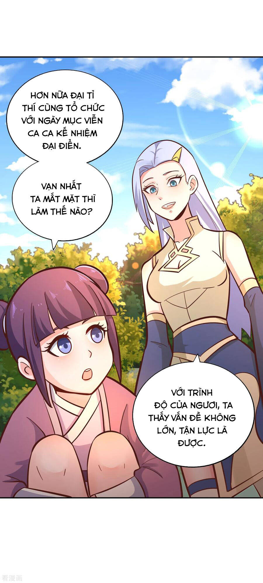 Võ Linh Kiếm Tôn Chapter 125 - Trang 28