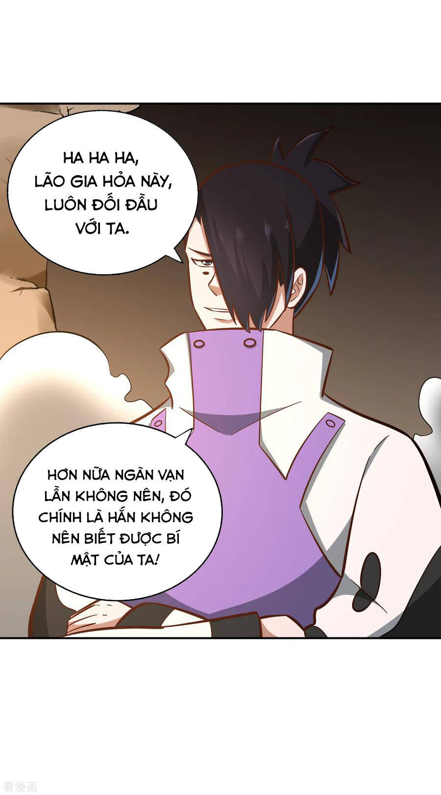 Võ Linh Kiếm Tôn Chapter 131 - Trang 6