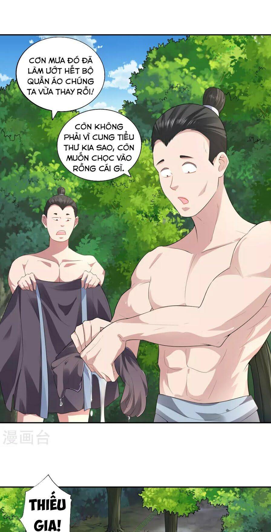 Võ Linh Kiếm Tôn Chapter 18 - Trang 20