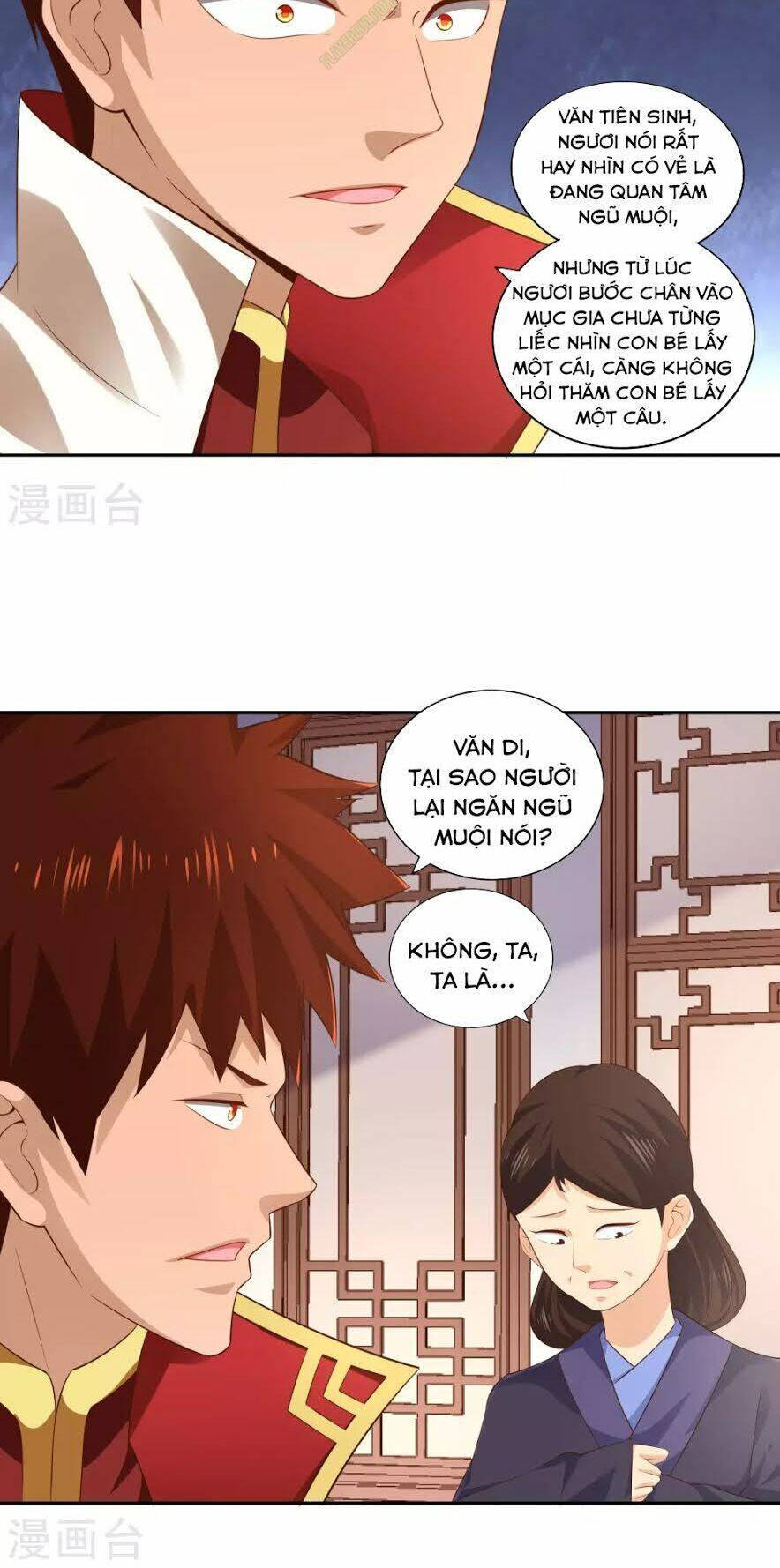 Võ Linh Kiếm Tôn Chapter 23 - Trang 19