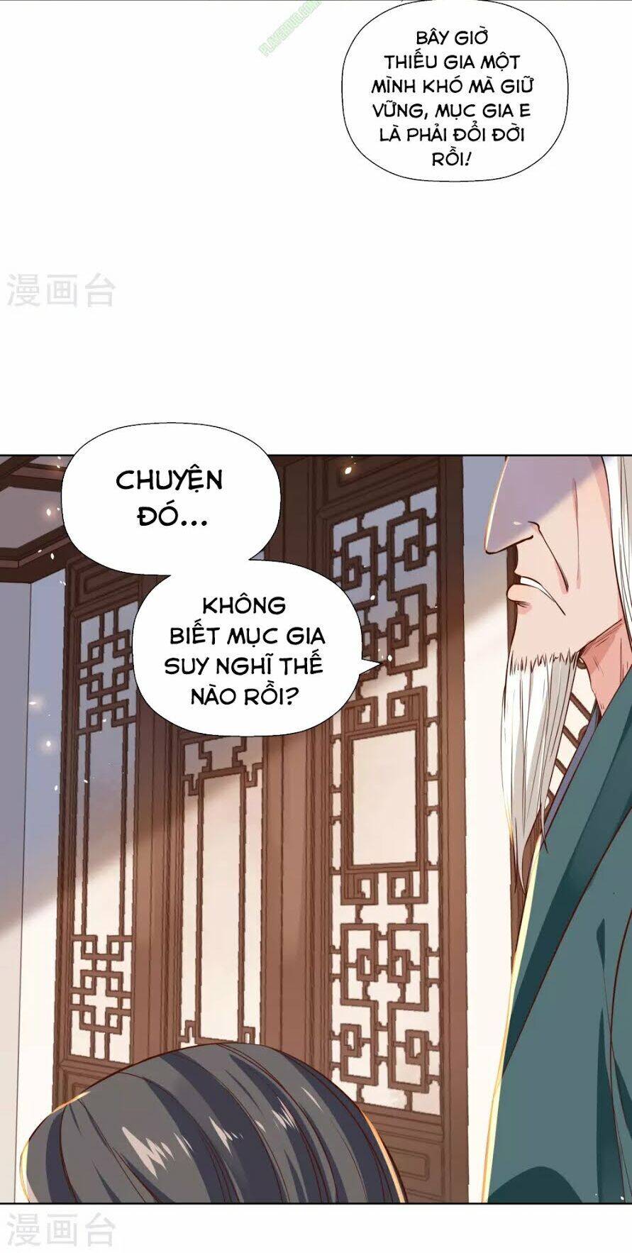 Võ Linh Kiếm Tôn Chapter 1 - Trang 18