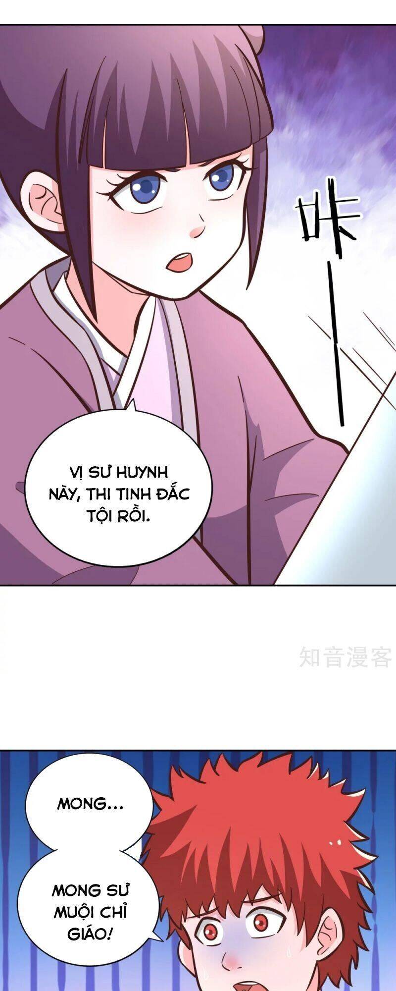 Võ Linh Kiếm Tôn Chapter 138 - Trang 12