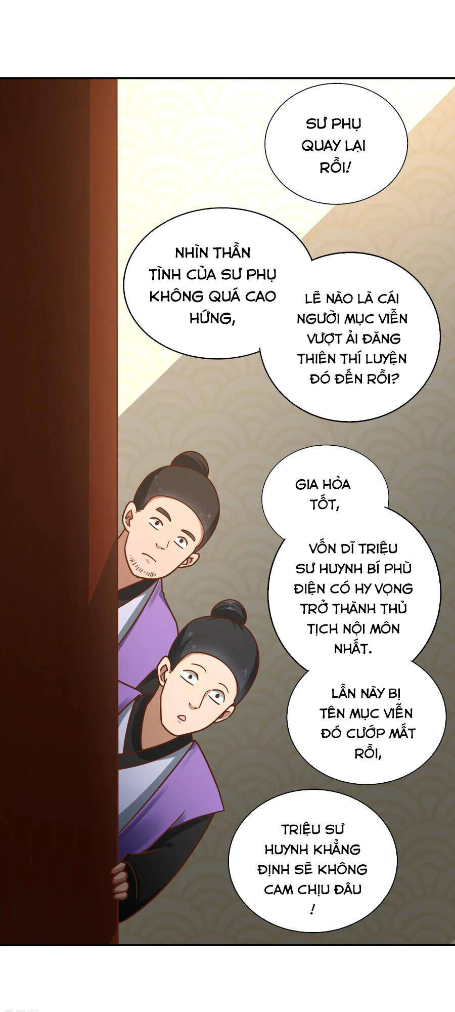 Võ Linh Kiếm Tôn Chapter 119 - Trang 33