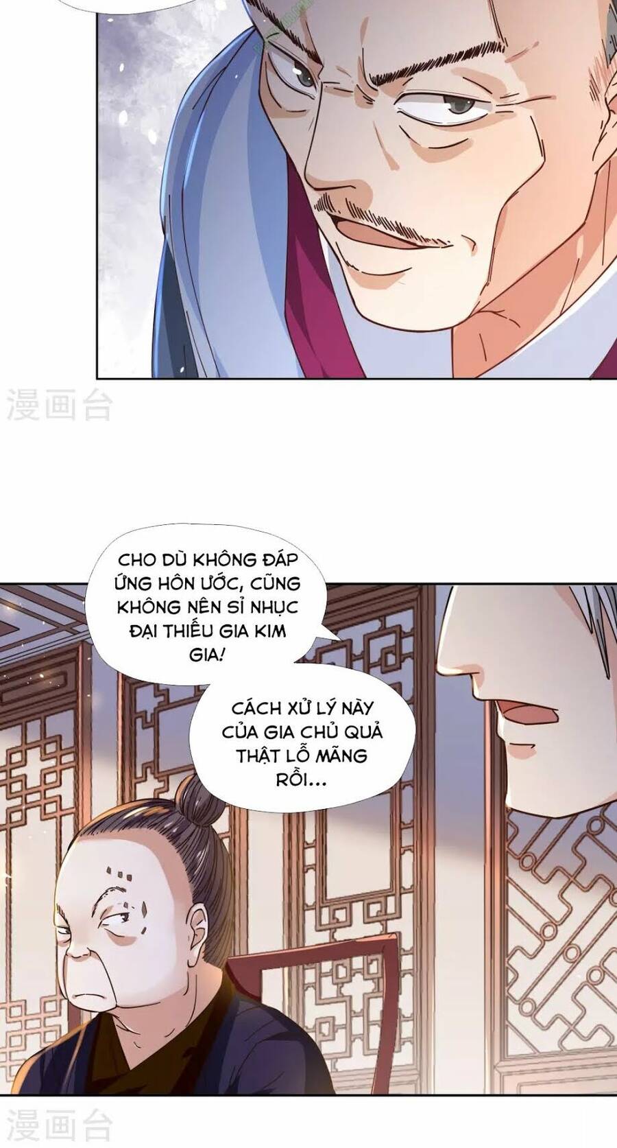 Võ Linh Kiếm Tôn Chapter 5 - Trang 15