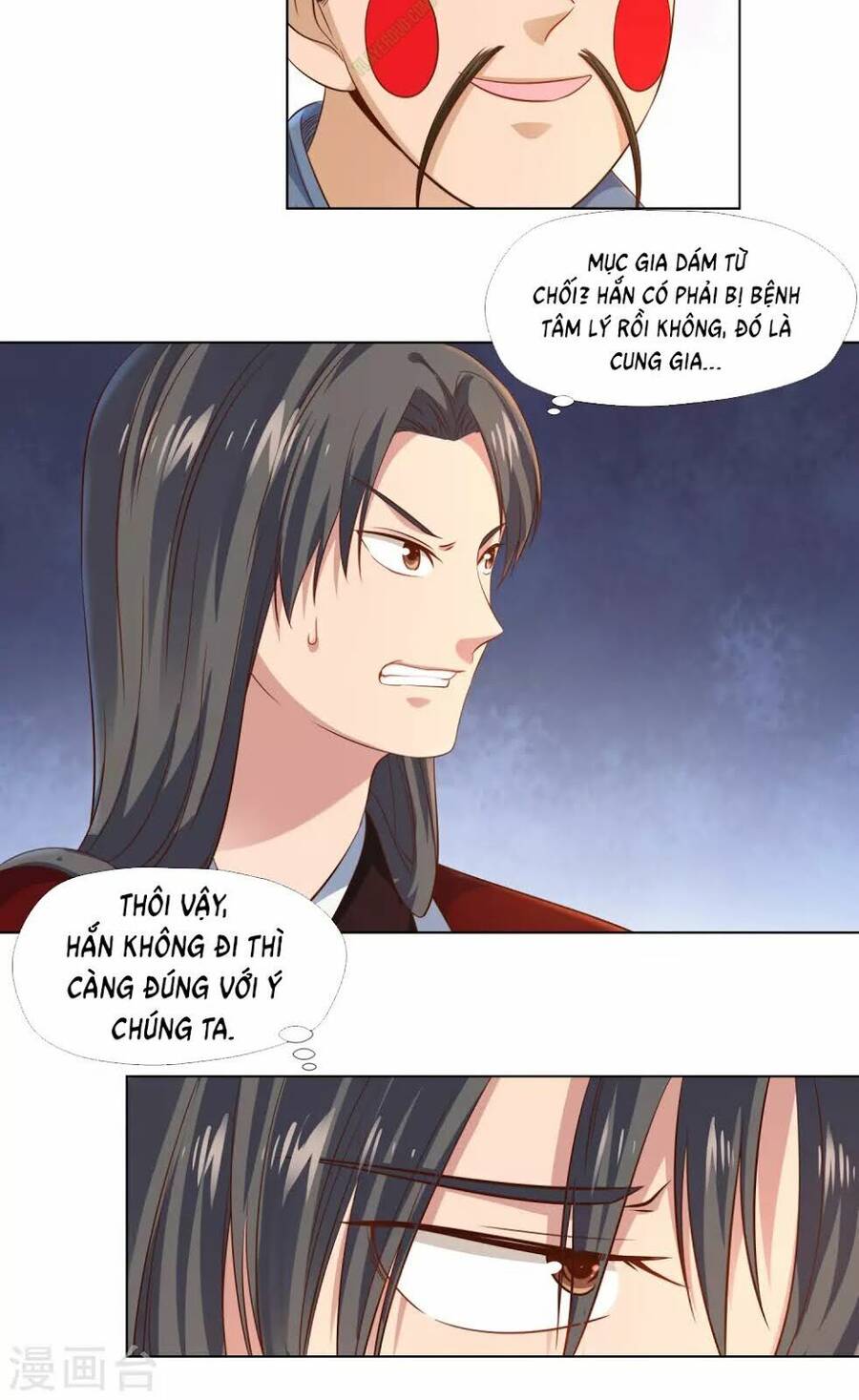 Võ Linh Kiếm Tôn Chapter 15 - Trang 19