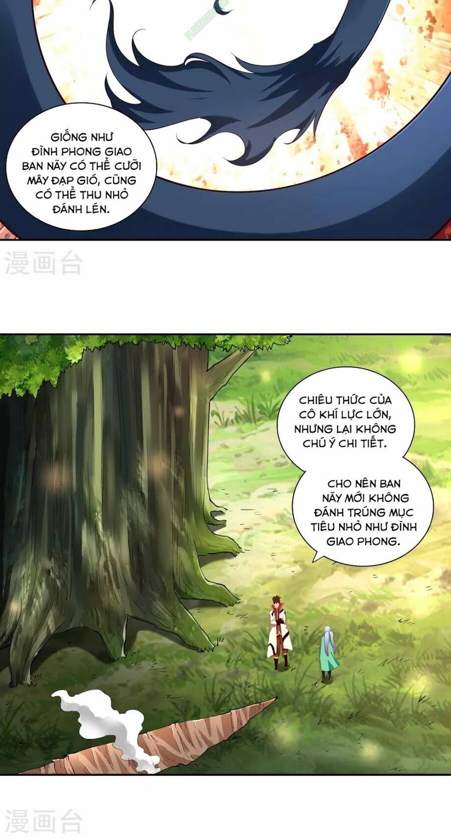 Võ Linh Kiếm Tôn Chapter 20 - Trang 9