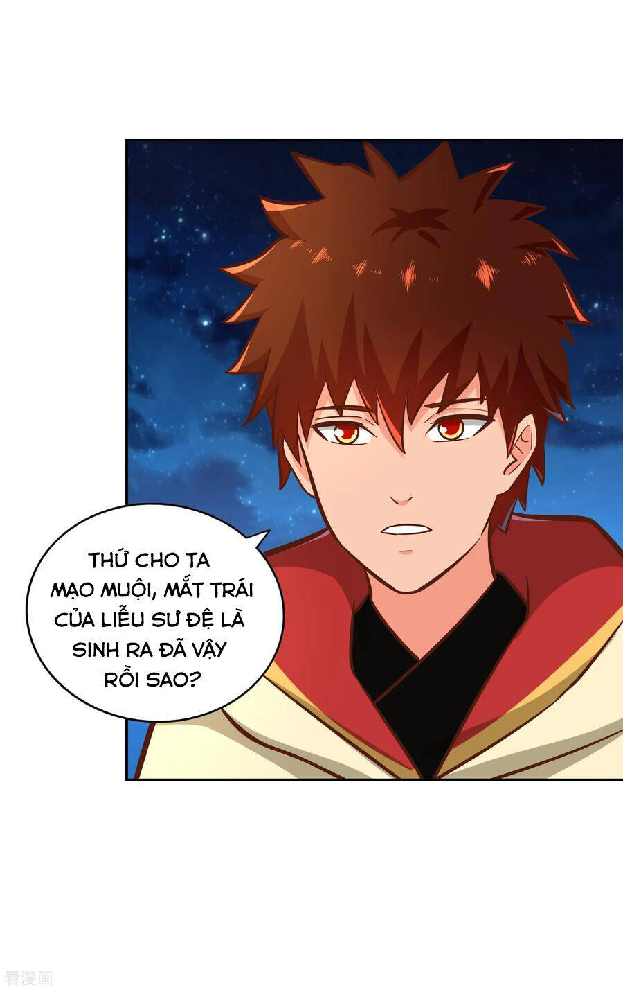 Võ Linh Kiếm Tôn Chapter 125 - Trang 17