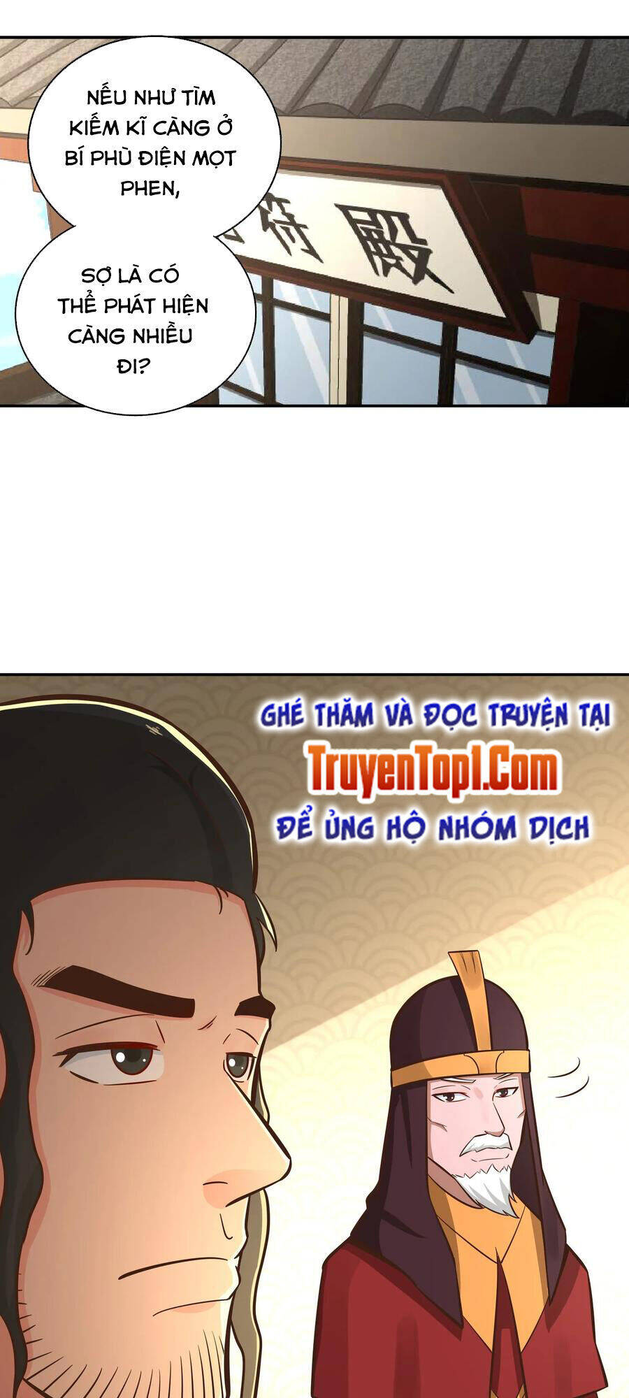 Võ Linh Kiếm Tôn Chapter 130 - Trang 1