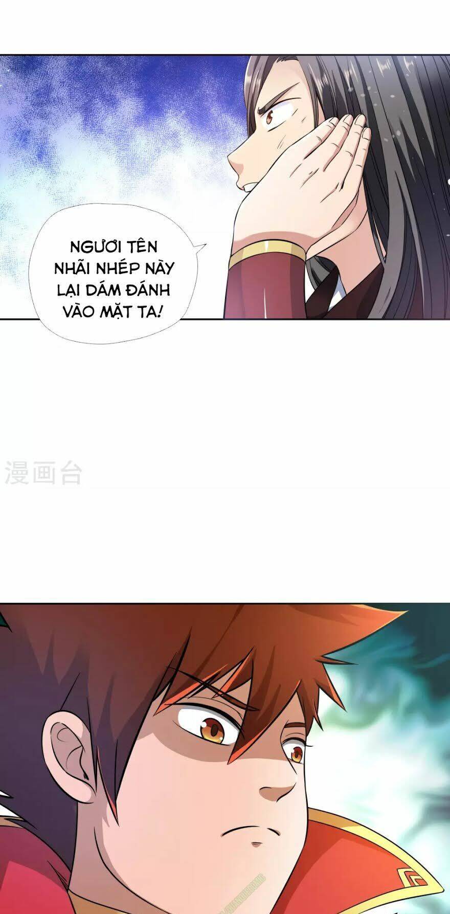 Võ Linh Kiếm Tôn Chapter 4 - Trang 23