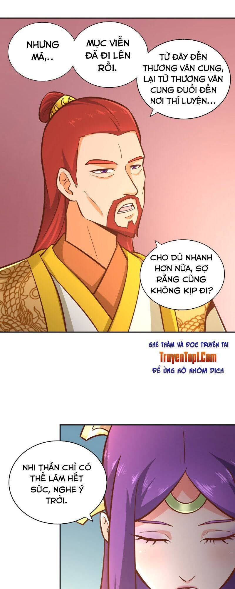 Võ Linh Kiếm Tôn Chapter 116 - Trang 1