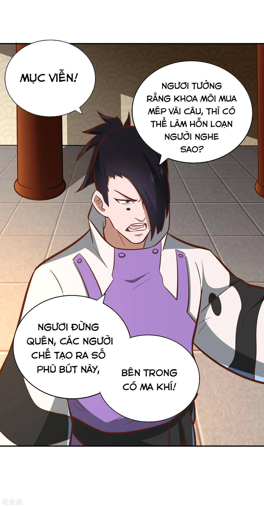 Võ Linh Kiếm Tôn Chapter 129 - Trang 22