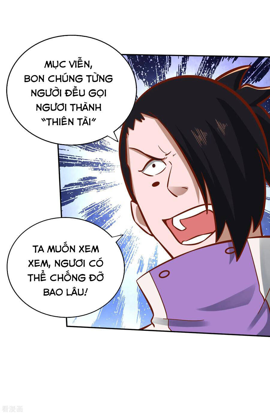 Võ Linh Kiếm Tôn Chapter 133 - Trang 20