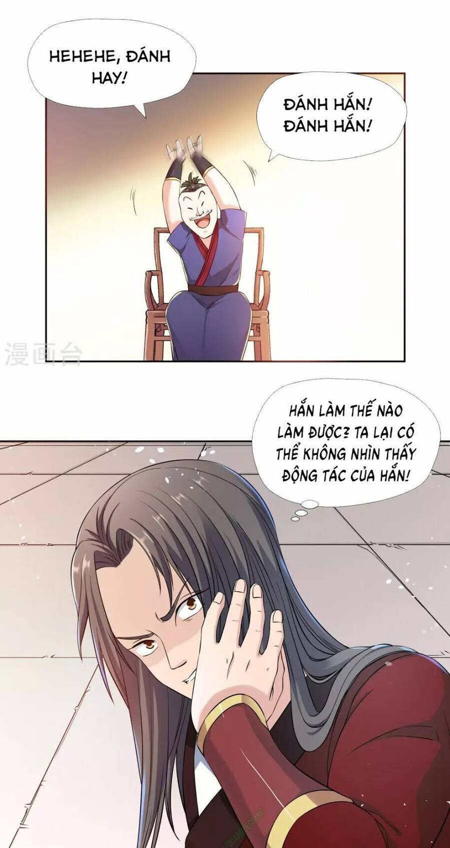 Võ Linh Kiếm Tôn Chapter 4 - Trang 21