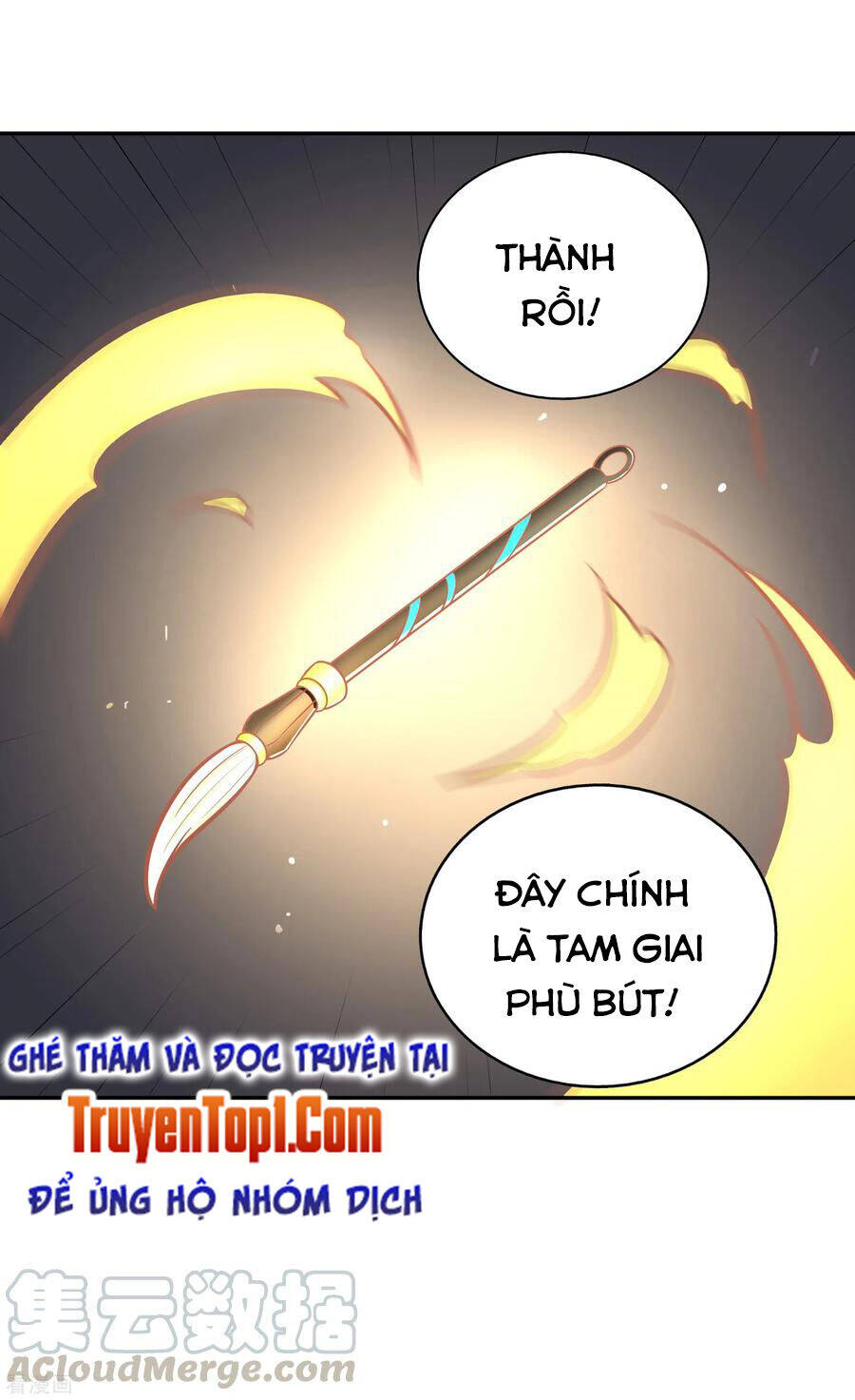 Võ Linh Kiếm Tôn Chapter 122 - Trang 42