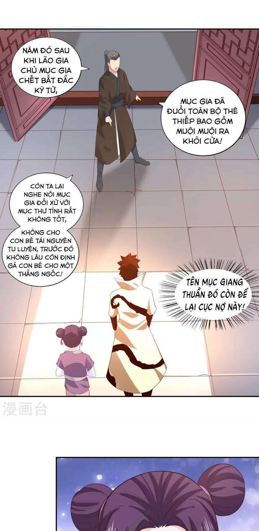 Võ Linh Kiếm Tôn Chapter 23 - Trang 16