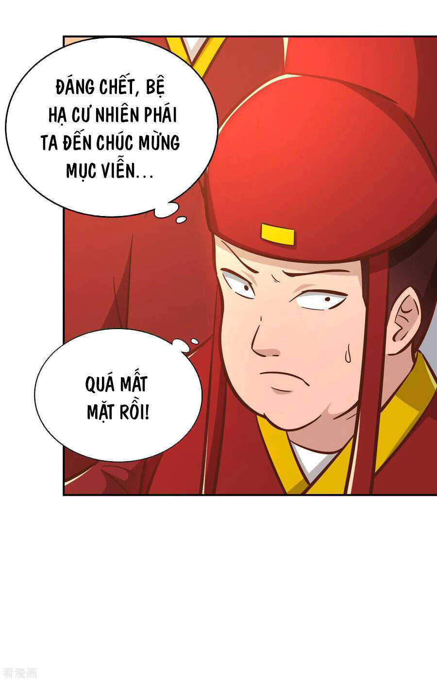 Võ Linh Kiếm Tôn Chapter 126 - Trang 9