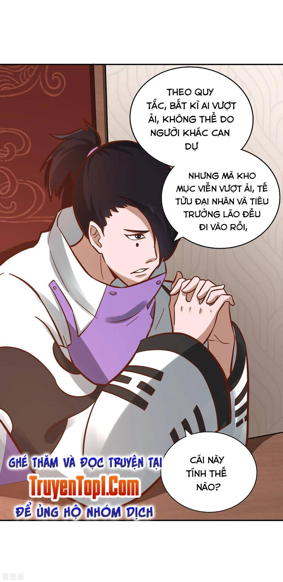 Võ Linh Kiếm Tôn Chapter 118 - Trang 15