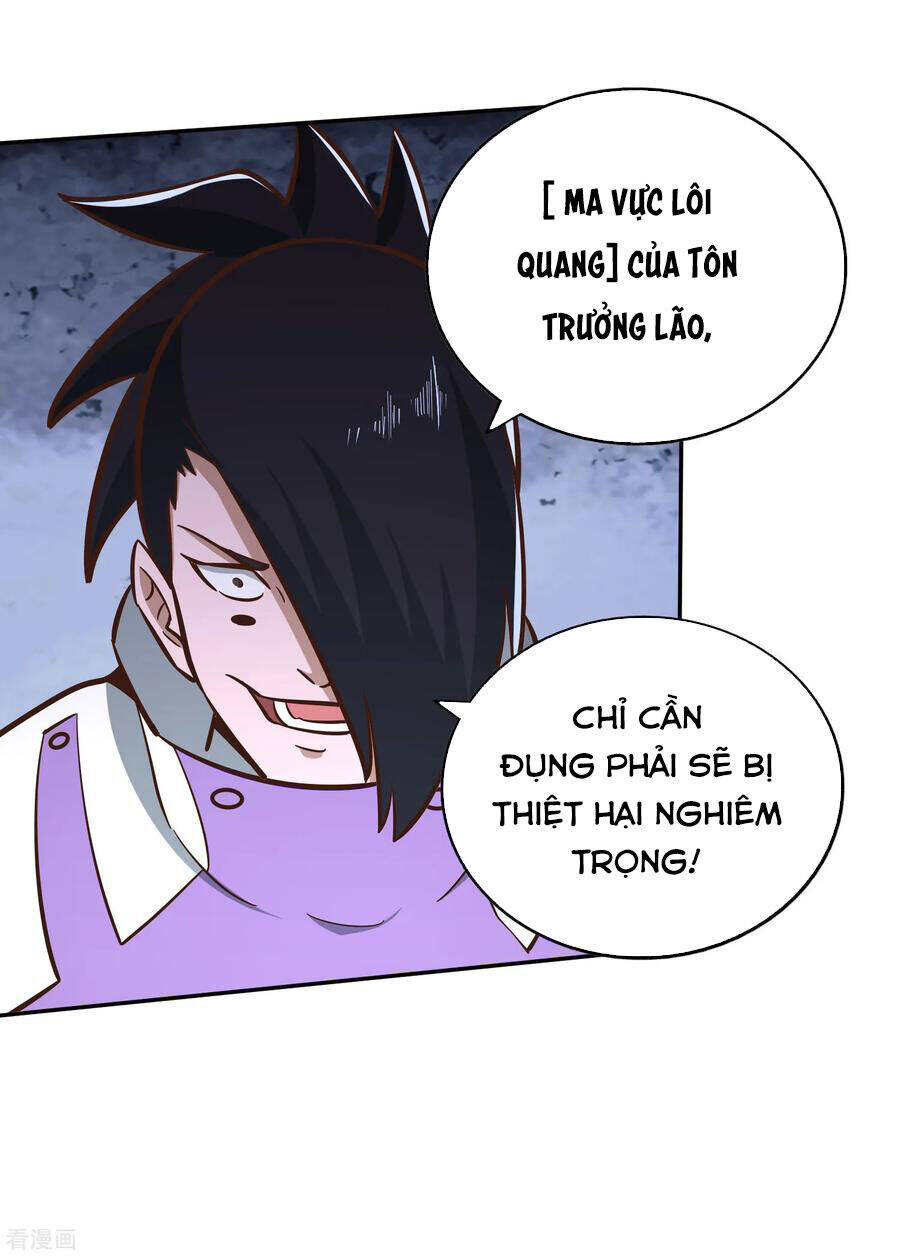 Võ Linh Kiếm Tôn Chapter 133 - Trang 17