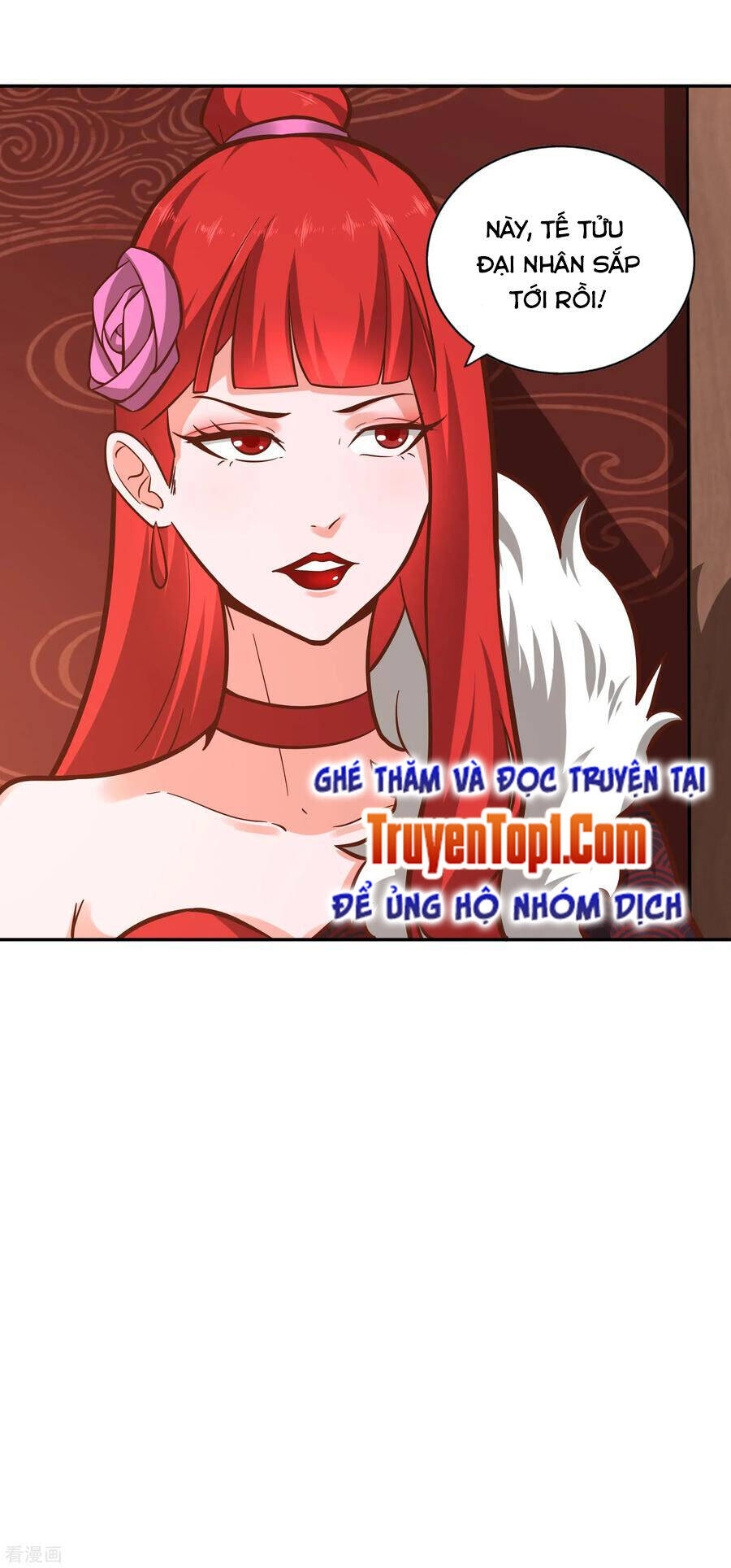 Võ Linh Kiếm Tôn Chapter 118 - Trang 17