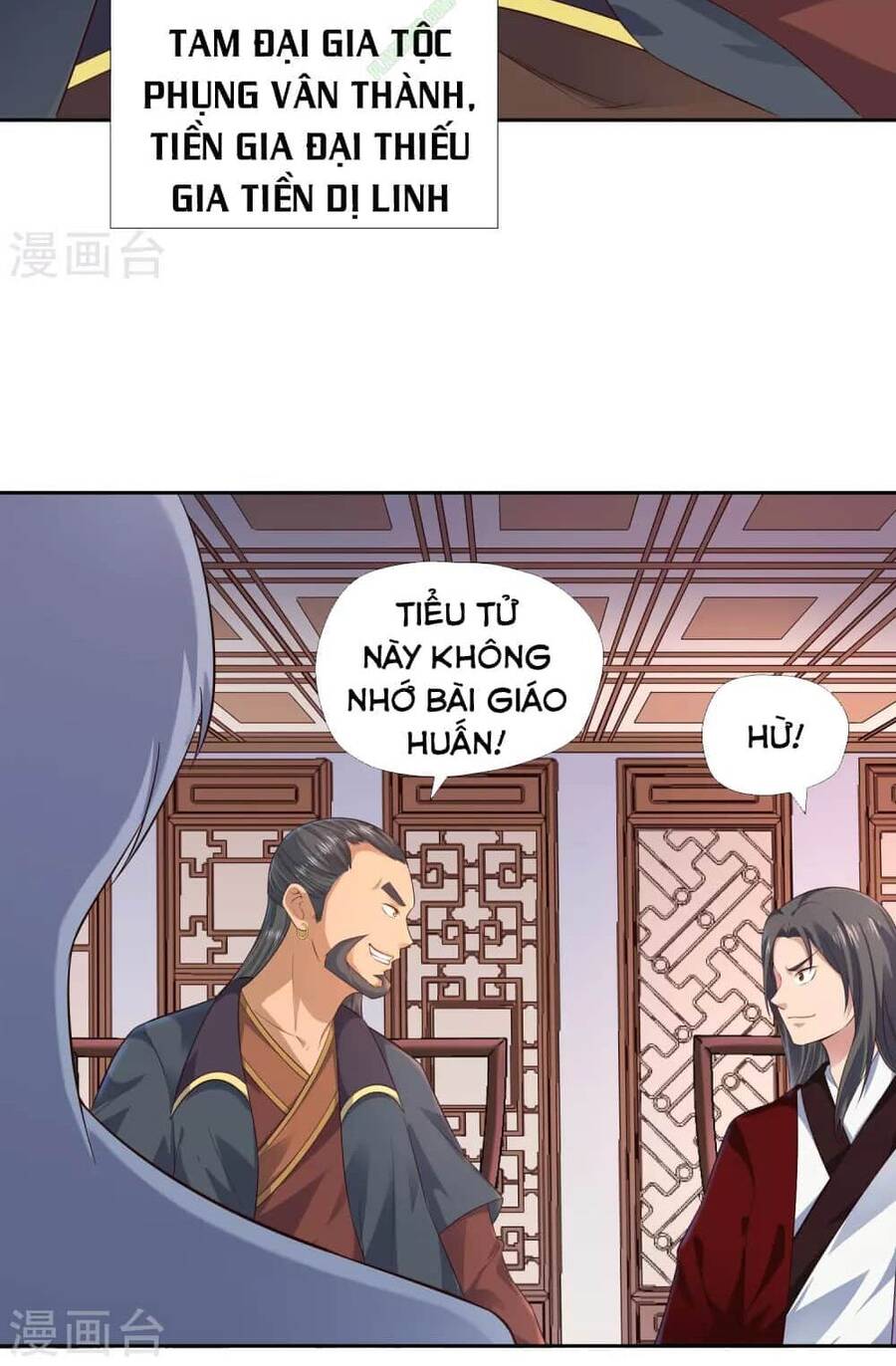 Võ Linh Kiếm Tôn Chapter 15 - Trang 3