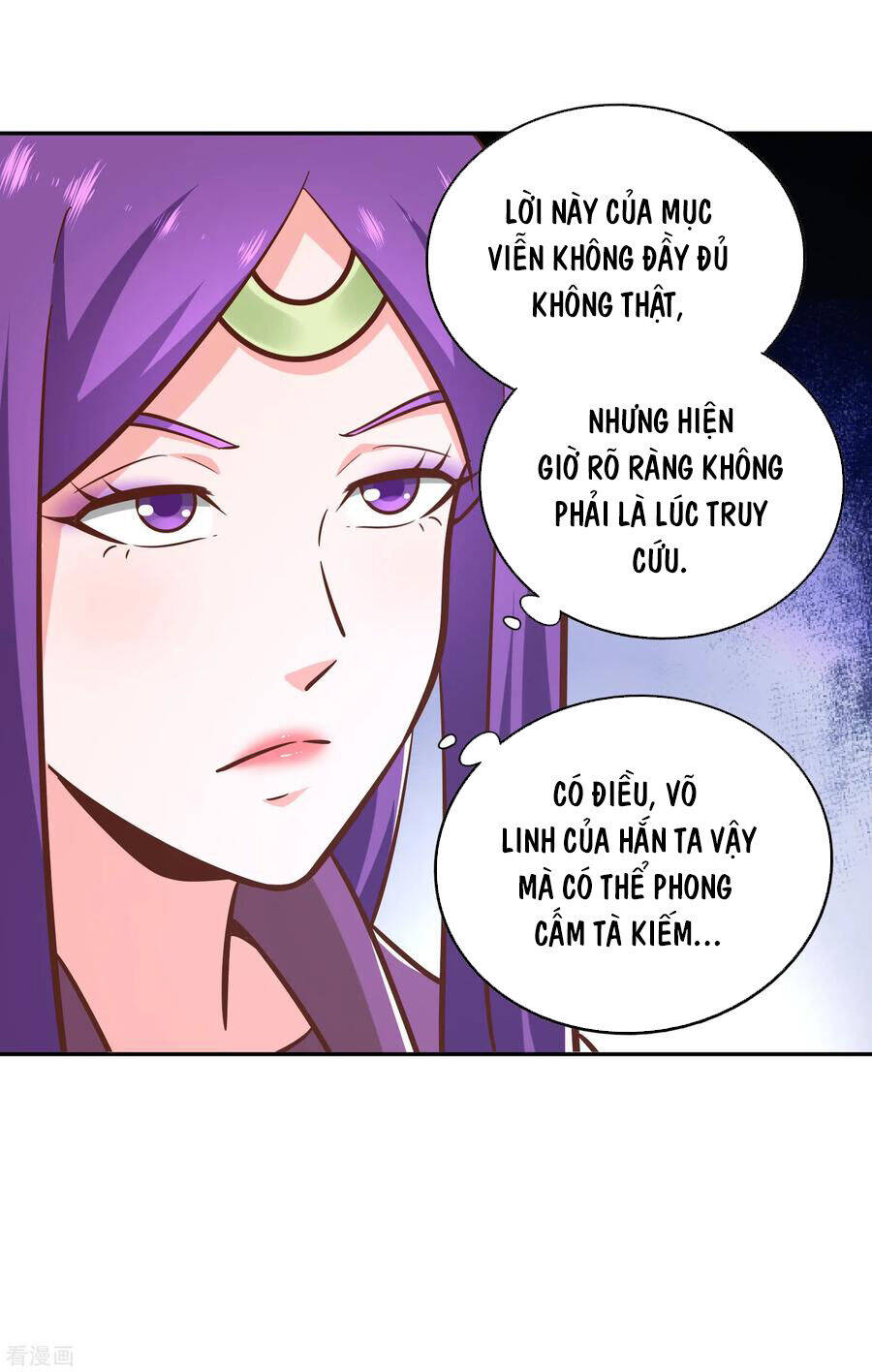 Võ Linh Kiếm Tôn Chapter 129 - Trang 8