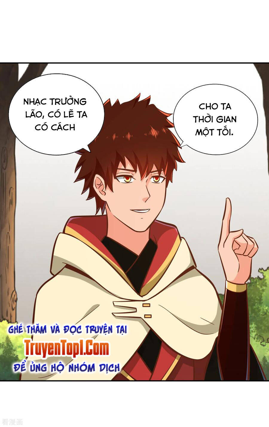 Võ Linh Kiếm Tôn Chapter 122 - Trang 14