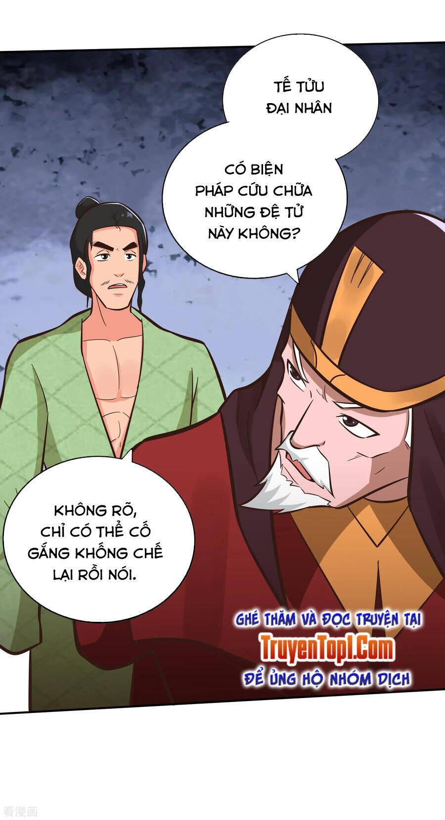 Võ Linh Kiếm Tôn Chapter 130 - Trang 18