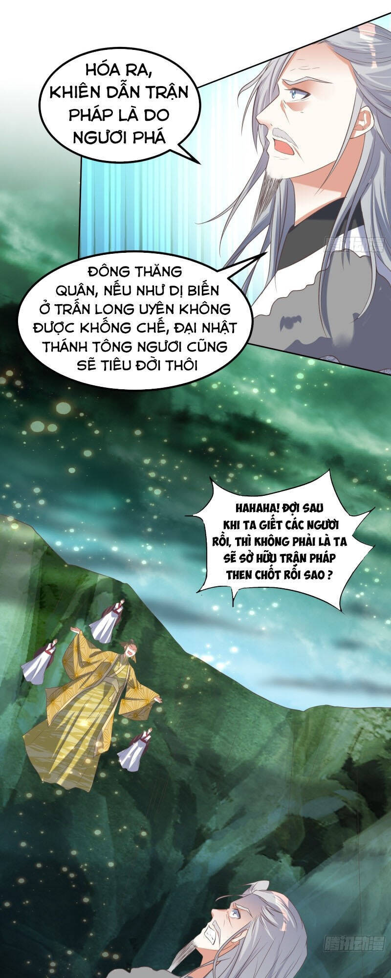 Đỉnh Cấp Phản Phái Đại Sư Huynh Chapter 30 - Trang 3