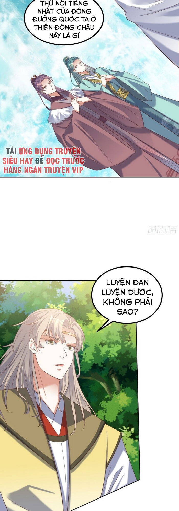 Đỉnh Cấp Phản Phái Đại Sư Huynh Chapter 17 - Trang 11