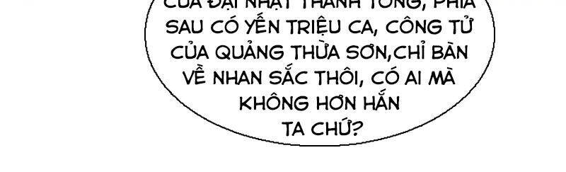 Đỉnh Cấp Phản Phái Đại Sư Huynh Chapter 16 - Trang 7