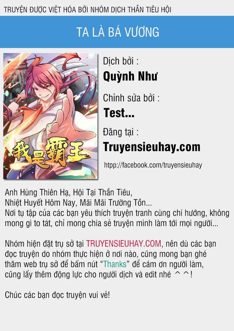 Ta Là Bá Vương Chapter 48 - Trang 0