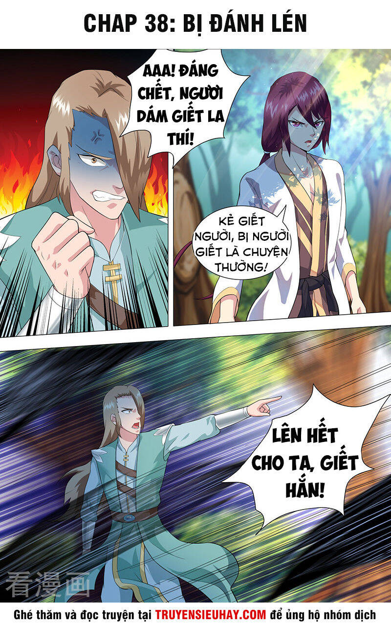 Ta Là Bá Vương Chapter 32 - Trang 1