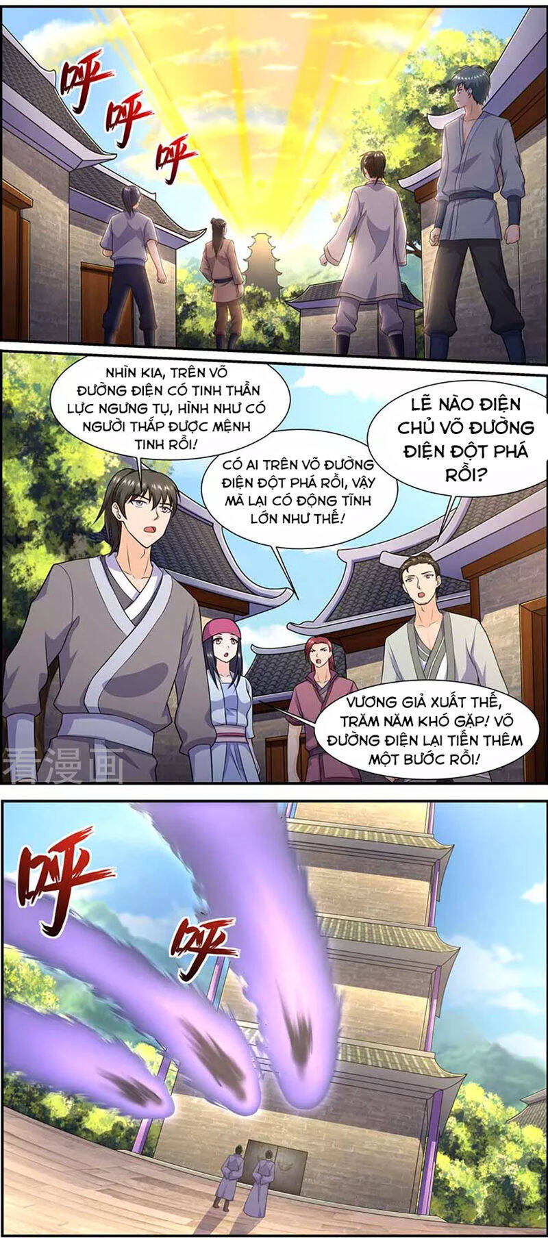 Ta Là Bá Vương Chapter 58 - Trang 2